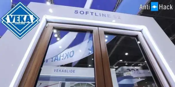 Противовзломные окна Veka SoftLine 82 Antihack, фотография 4
