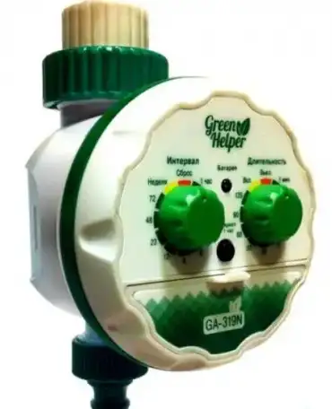 Таймеры капельного полива Green Helper, фотография 1