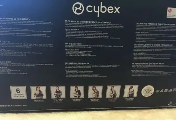 б/у рюкзак-переноска Cybex First., фотография 4