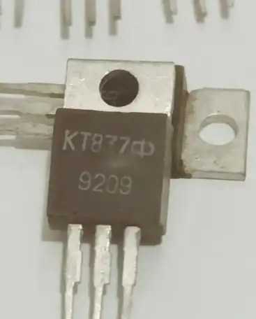 Транзистор КТ837Ф из СССР, фотография 3