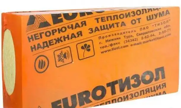 Пеноплекс, фотография 3