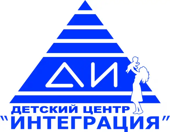 Служба ранней помощи Гном для детей с глубоким нарушением зрения, фотография 2