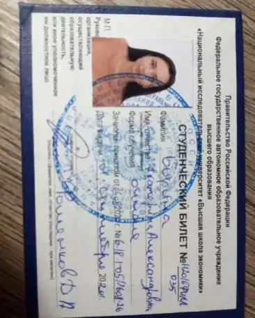 Подготовка к егэ/огэ по литературе, фотография 3