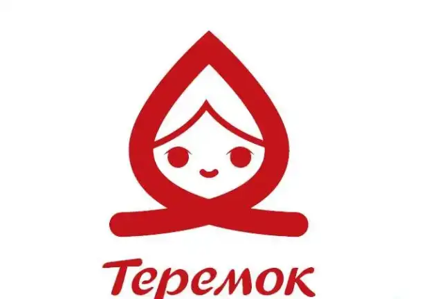 Требуется повар-кассир, фотография 1