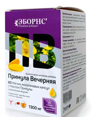 Масло Примулы вечерней 60 капсул, источник Омега 6, фотография 2