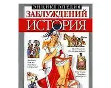 Книги  разные, фотография 20