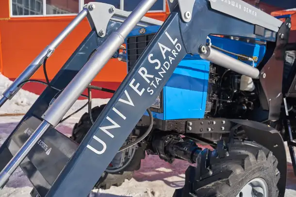 Погрузчик-12 Universal Standard Большая земля, фотография 14