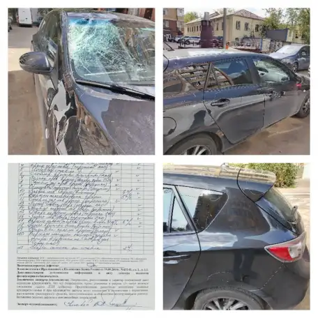Оценка Экспертиза Автоэксперт Автоэкспертизы Нотариус Наследство, фотография 4