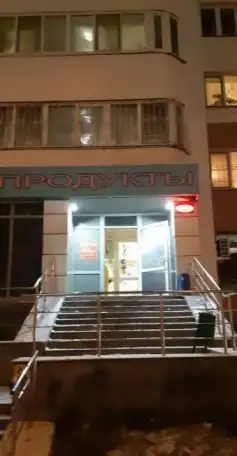 Электрик на дом, фотография 2