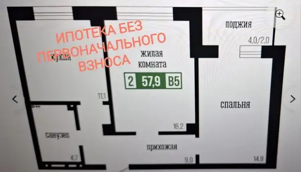 Квартира, 31,00 м², 14 эт., Свердловский, Свердловская, 3, фотография 1