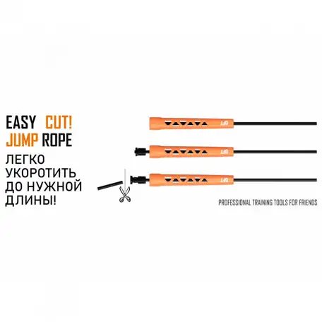 Скакалка тренировочная original fittools, фотография 4