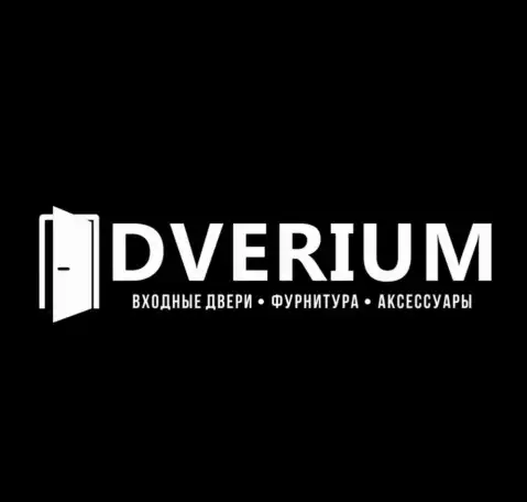 DVERIUM Входные двери в Краснодаре, фотография 1