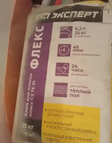 Строительство и ремонт, фотография 1