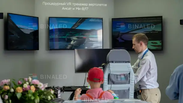 Аренда телевизоров  Аренда плазм, фотография 8