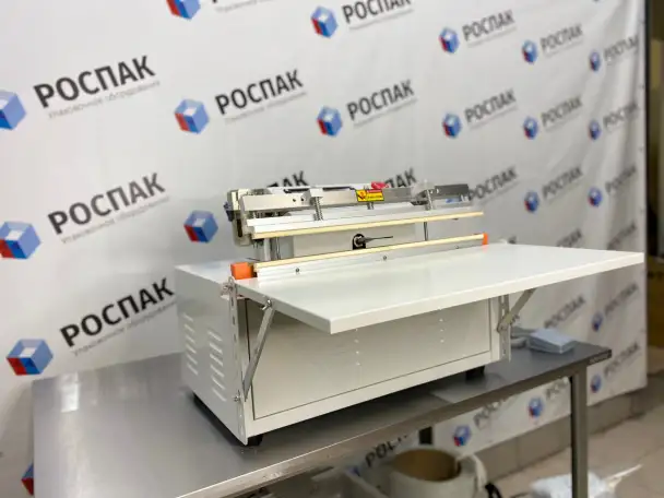 Вакуумный упаковщик RVM E500 ROSPAK бескамерный, фотография 2