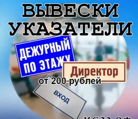 Все виды полиграфических услуг, фотография 5