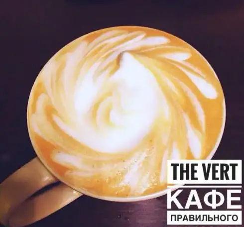 Кафе правильного питания The Vert, фотография 7