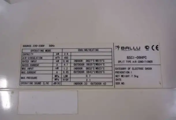Настенная сплит-система Ballu bsci-09HPC, фотография 5