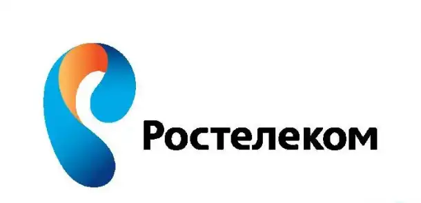 Продажа услуг связи, фотография 1