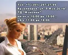 Диагностика неисправности и ремонт ноутбуков, фотография 1