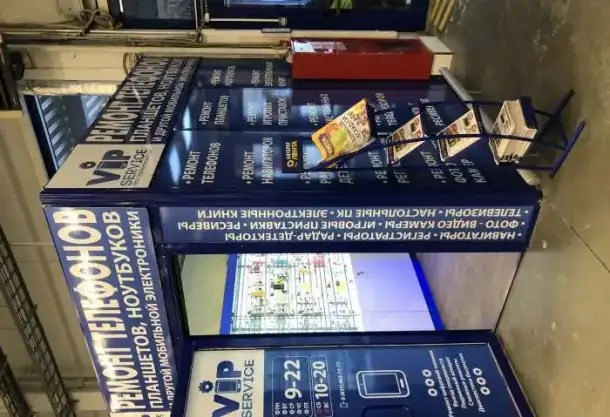Ремонт техники, фотография 1
