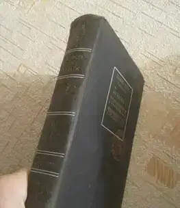 Серия Приключения  Книги на русском и английском языках, фотография 12