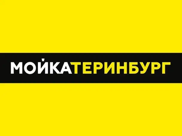 Менеджер по работе с клиентами, зарплата 60000 руб., фотография 1