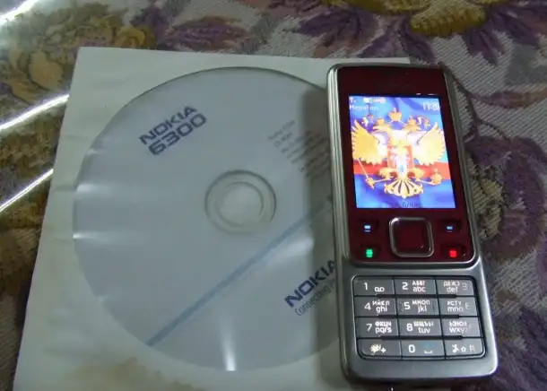 Телефон Nokia 6300, фотография 2