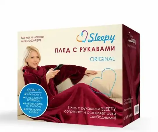 Плед с рукавами Sleepy из микрофибры купите уже сегодня в Волгограде, фотография 3