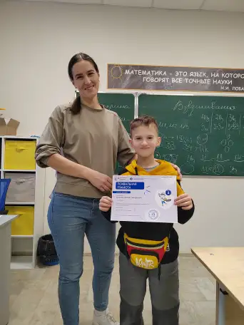 Олимпиадная математика для школьников 1-7 класс, фотография 11