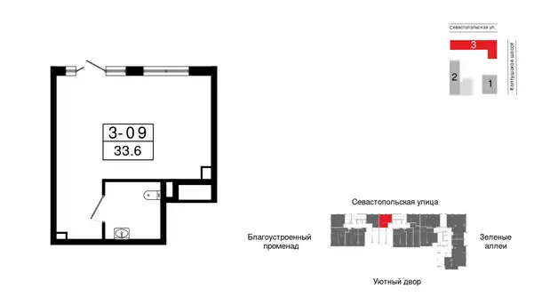 Продам коммерческую недвижимость 33,60 м2, Ленинградская область, г Всеволожск, к. 3.3, фотография 2