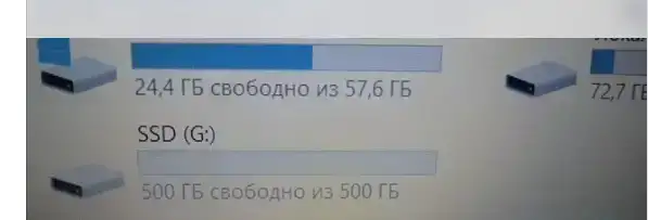 Жесткий диск ssd 500 Гб +2 ТБ + 100Гб, фотография 3