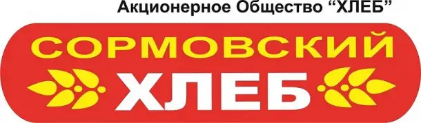 Срочно требуются операторы линии ОБУЧЕНИЕ, фотография 1