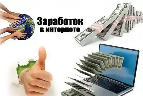 Набираю АКТИВНУЮ команду в АБСОЛЮТНО новый проект., фотография 1