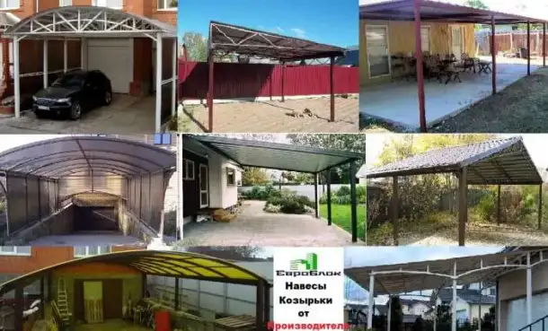Теплоблоки, блоки, брусчатка, плитка под мрамор, фотография 6