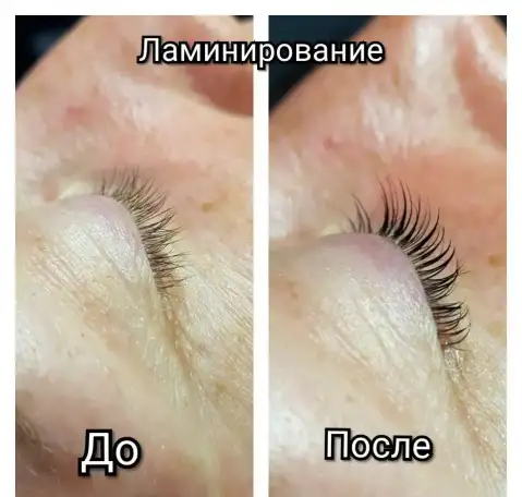Наращивание ресниц! Долговременная укладка бровей, фотография 4