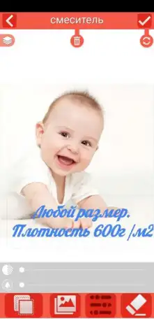 Хит продаж, многоразовые пеленки, фотография 1