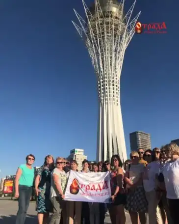 Экскурсионный тур в столицу Казахстана, фотография 4