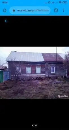 Продам дом, Переулок майский 21а 60,00 м2, фотография 6