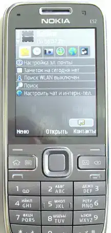 Оригинал Nokia E52  новый,Финляндия, фотография 4