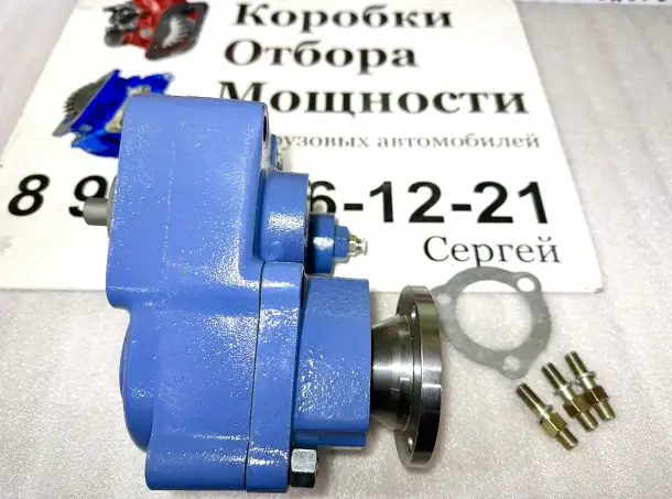 Коробка Отбора Мощности на Кпп Zf 9S; 16S., фотография 9