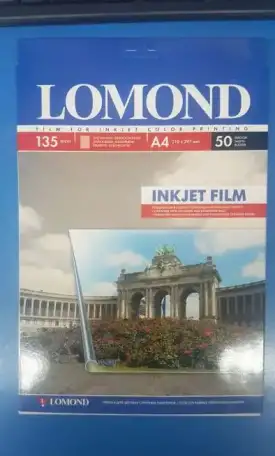 Пленка Lomond А4, прозрачная, 135 мкм., фотография 1