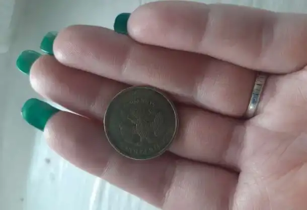 Продам 10 рублей 2013 года с жирным ноликом, фотография 1