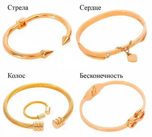 Часы Geneva Platinum + браслет на выбор в подарок, фотография 4