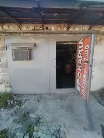 Продам гараж, Ул. Белогорская 1 24,00 м2, фотография 3