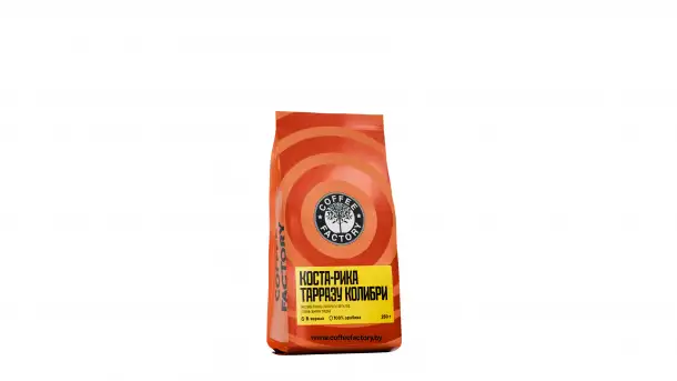 Сертифицированная Фабрика Кофе Coffee Factory Беларусь  стань дистрибьютором в своем регионе, фотография 8