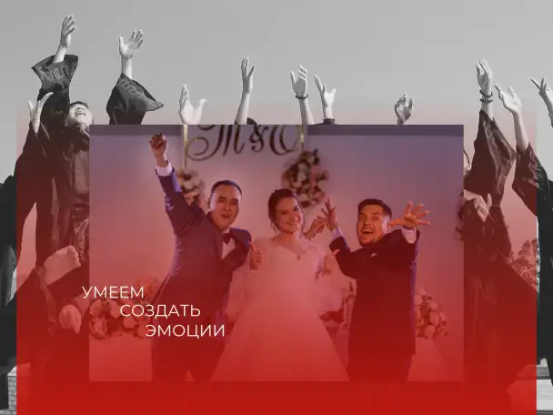 Леонид Григорьев PRO, фотография 3