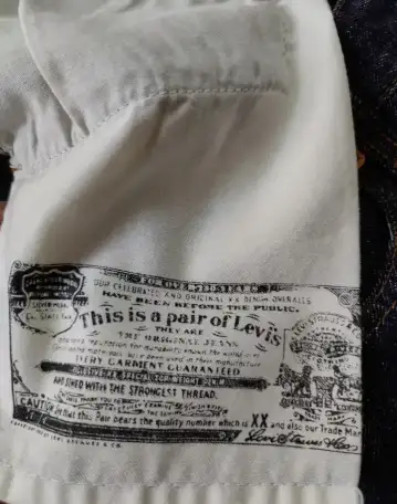 Новые джинсы Levi Strauss, фотография 3