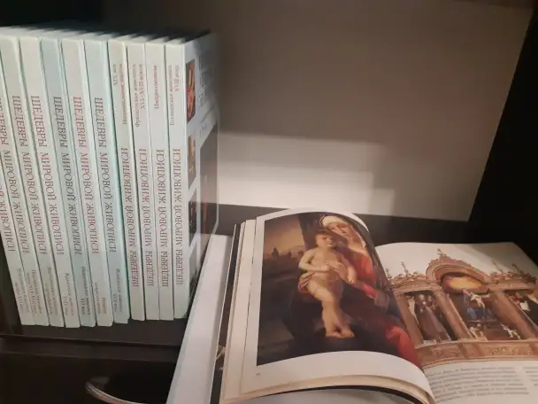 Продажа книг, фотография 3