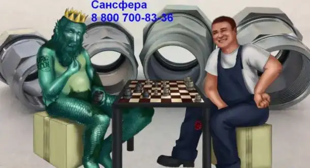 От производителя ремонтных хомутов. ГК Сансафера. лучшие предложения, фотография 12